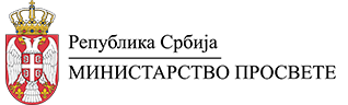 Министарство културе и информисања